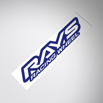 Suitable for RAYS wheel sticker decal Wheel rim modification car sticker Body pump handle decal