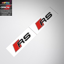 Suitable for audi RS sticker deca Audi RS brake caliper modification renovation color change car sticker