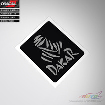 Suitable for DAKAR RALLY Sticker Dakar Rally modified car Stickers Race car stickers