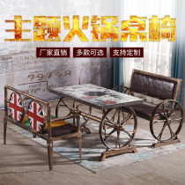 Hot Pot restaurant table induction cooker integrated smoke-free hot pot restaurant barbecue table string shop table and chair commercial dining table and chair combination