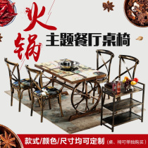 Retro theme dining room table chair smokeless induction cooker string commercial hot pot restaurant table barbecue table and chair integrated combination