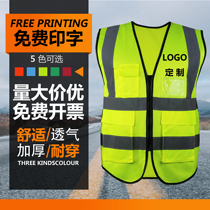  Reflective vest vest construction engineering fluorescent sanitation workers traffic safety clothes car reflective clothing with night riding
