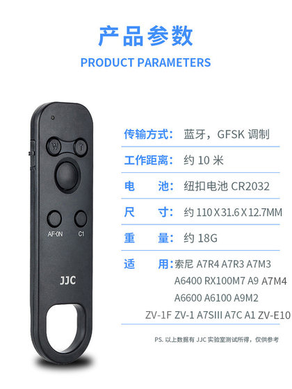 소니 RMT-P1BT Bluetooth 원격 무선 A7C2/II A1II ZVE10II ZV-E1 A7M3/4 A6700 A6400 A7CR A7R5 ZV1M2 ZV1F 소니 RMT-P1BT Bluetooth 원격 무선 A7C2/II A1II ZVE10II ZV-E1 A7M3/4 A6700 A6400 A7CR A7R5 ZV1M2 ZV1F