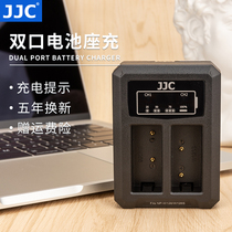 JJC for Fuji NP-W126 battery charger xa20 XT20 X100V XT100 XT200 XA5 XH1 XT2