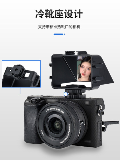 소니 A7M3에 적합한 JJC 마이크로-싱글 카메라 플립 미러 Fuji XT5 X100V XT30 XT3 XT3II Nikon Z6II 플립 스크린 반사기 블로그 아티팩트 확장 액세서리 자화상 소니 A7M3에 적합한 JJC 마이크로-싱글 카메라 플립 미러 Fuji XT5 X100V XT30 XT3 XT3II Nikon Z6II 플립 스크린 반사기 블로그 아티팩트 확장 액세서리 자화상