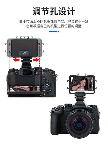 소니 A7M3에 적합한 JJC 마이크로-싱글 카메라 플립 미러 Fuji XT5 X100V XT30 XT3 XT3II Nikon Z6II 플립 스크린 반사기 블로그 아티팩트 확장 액세서리 자화상 소니 A7M3에 적합한 JJC 마이크로-싱글 카메라 플립 미러 Fuji XT5 X100V XT30 XT3 XT3II Nikon Z6II 플립 스크린 반사기 블로그 아티팩트 확장 액세서리 자화상