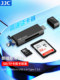 JJC 카드 리더 USB 3.0 다중 인원 SD 카드 고속 다중 기능 휴대 전화 TF 카드 카메라 메모리 만화 카운트 카운트 자동차 장착 Huawei Type-C 휴대 전화 Apple iPhone 15/16 컴퓨터 JJC 카드 리더 USB 3.0 다중 인원 SD 카드 고속 다중 기능 휴대 전화 TF 카드 카메라 메모리 만화 카운트 카운트 자동차 장착 Huawei Type-C 휴대 전화 Apple iPhone 15/16 컴퓨터