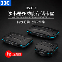 JJC usb3 0 card reader multi-function storage card box CFexpress Type-A card SD storage bag NANO MICRP mobile phone card TF