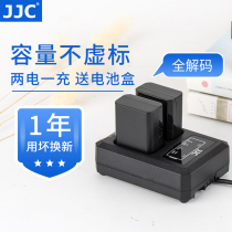 JJC for Sony NP-FW50 Micro Single A6300 A7R2 A6500 ZVE10 A6000 A6100 A7R A640