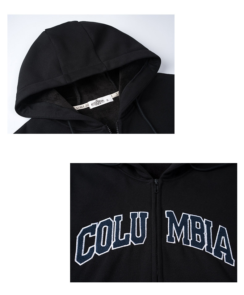 诗曼朵2017秋冬新款加绒加厚保暖字母刺绣连帽不倒绒卫衣外套女