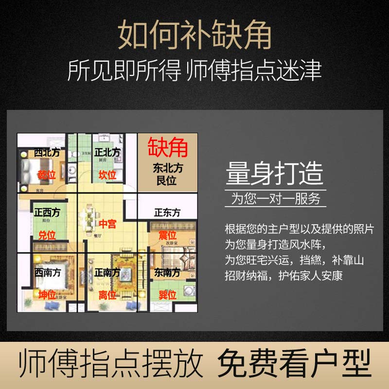 禅意阁  功能:镇宅  材质:石材  风格:其他  适用空间:办公室  颜色