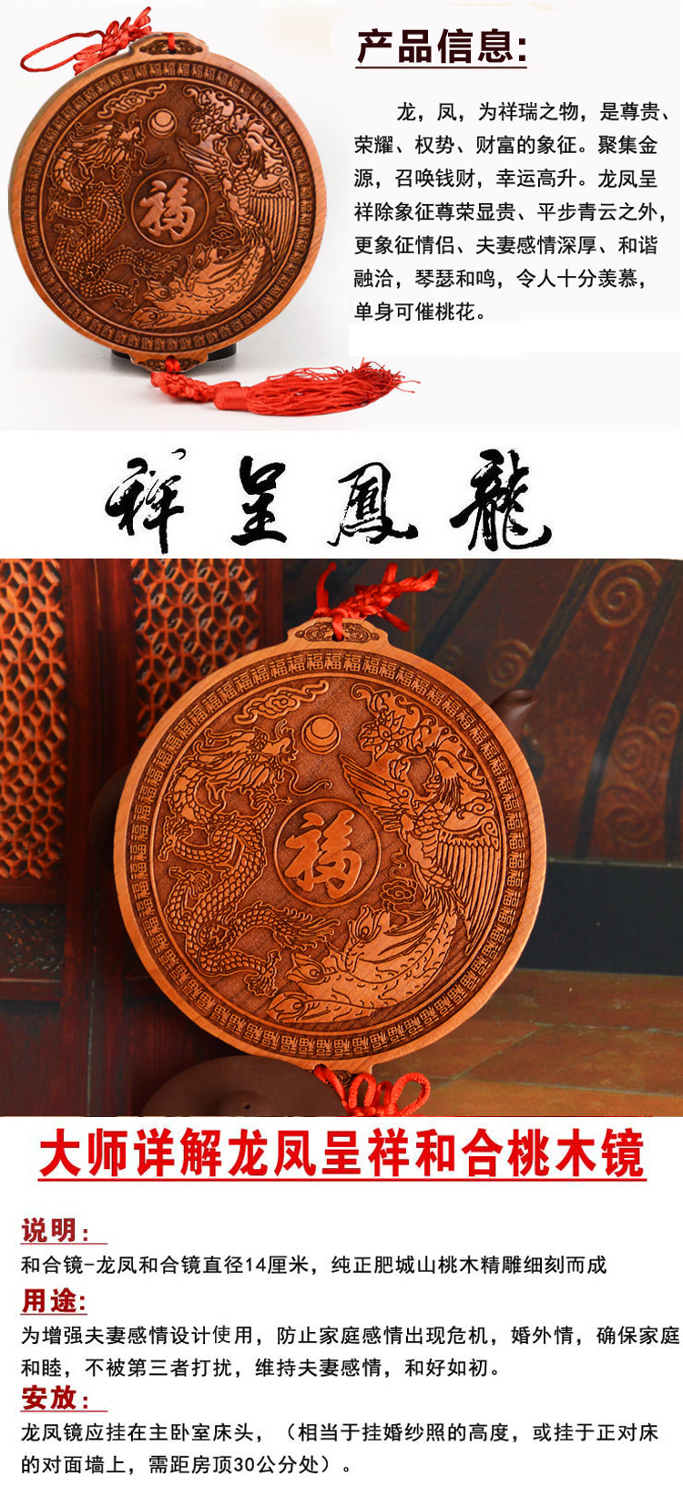 Деревянная резная фигурка Zen Club Деревянная резная фигурка Zen Club