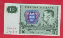 Sweden 1990 10 Klang A crown for details Baby details