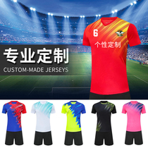 Optical soccer clothing suit mens match custom team suit children training suit for primary and secondary school sportswear
