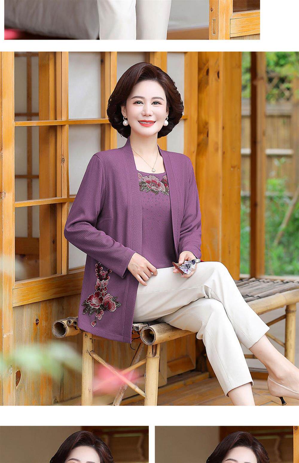 喜服妈妈秋装套装结婚十月份衣服喜婆婆婚宴装礼服两件套平时可穿