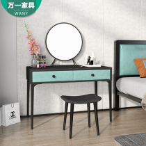 Light luxury technology cloth dressing table small apartment makeup table net red ins style modern minimalist Nordic dressing table with lights