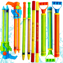 Adult swimming rafting water gun children water gun toy water pumping seaside beach water play toy pulling needle barrel