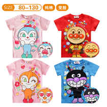 Spot: Export Bread Superman Childrens Wear Warriors Summer Childrens Cotton Short-sleeved T-shirt Turn Face Face-changing Top