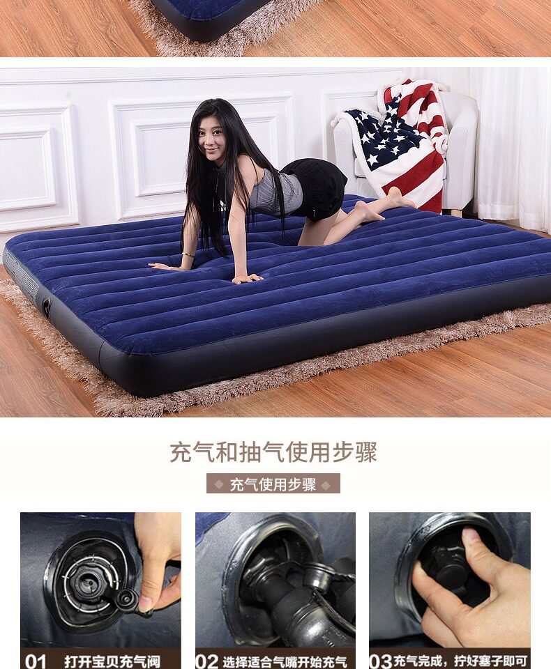 加厚床便携单双人充气气垫床户外家用加大加厚床垫1层气床