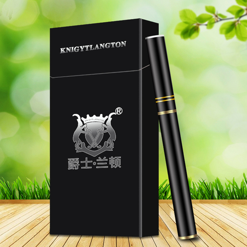 【爵士兰顿】电子烟戒烟神器