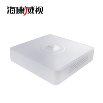 Hikvision 4 HDD HDD video recorder 7104HGH-F1 N HD analog coaxial monitoring burner host