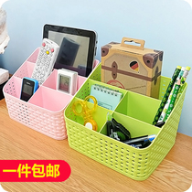 Mobile phone storage box desktop management screen storage box placement classroom storage rack