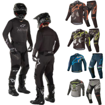 New A-star off-road motorcycle suit riding suit knight mountain bike race training racing equipment suit