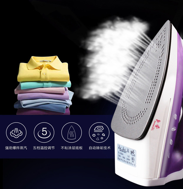 政延电器专营店_心连心品牌产品详情图