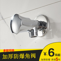 Universal 304 stainless steel all copper body thickened hot and cold water angle valve one in two out extended stop switch triangle valve