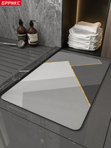 Bathroom floor mats Non-slip household diatom mud absorbent mats Woven hand-washable quick-drying bathroom door entry mats