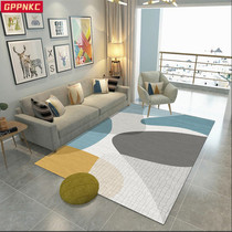 Living room carpet Modern minimalist Nordic style sofa coffee table mat rectangular finished product can be customized bedroom bedside mat