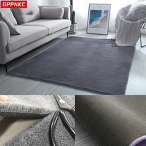 Living Room Carpet Modern Minima Light Extravaganza Superior Nordic Sofa Tea Table Blanket Home Bedroom Bedside Full Bunk Mat