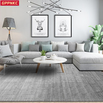 Living room Carpet minimalist Nordic Wind Bedroom bedside cushion rectangular pure color sofa tea table blanket home finished floor mat