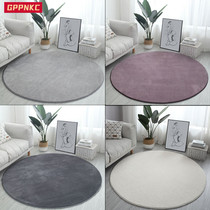 Living room carpet household finished round coffee table floor mat thickened blanket Simple solid color European-style bedroom bedside blanket