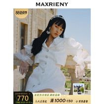 MAXRIENY suit wind dress 2021 summer new high-waisted A-line skirt temperament bubble sleeve princess skirt