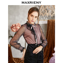 MAXRIENY 2020 autumn new lantern sleeve temperament cardigan ruffle collar irregular lace mesh top