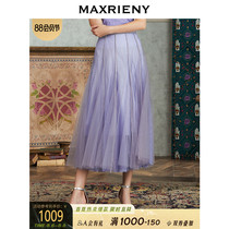 MAXRIENY summer new mesh fairy skirt temperament long skirt pleated skirt fashion retro A-line skirt thin