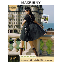 (Song Yuqi the same)MAXRIENY short-sleeved dress 2021 summer new jacquard puff sleeve princess dress