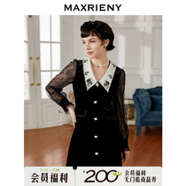 MAXRIENY 2020 autumn new V-neck a-line skirt retro socialite velvet high-end light luxury dress female skirt