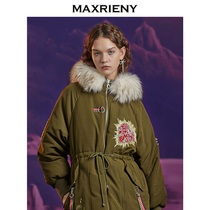 MAXRIENY winter new retro loose mid-length white duck down down jacket female waist jacket