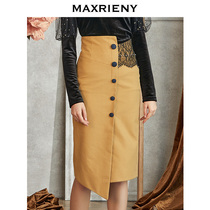 MAXRIENY 2020 autumn new high-waisted retro court style pattern irregular mid-length dress elegant skirt