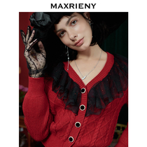 MAXRIENY2020 winter New long sleeve knitted sweater womens loose cardigan cone collar with foreign atmosphere