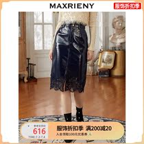MAXRIENY 2020 autumn new retro slim hip skirt temperament high waist irregular hem PU leather skirt