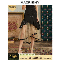 MAXRIENY2020 summer new retro lace skirt female mid-length pleated skirt high waist a-line skirt