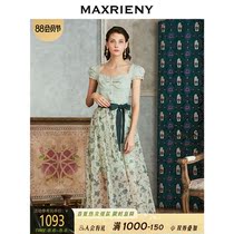 MAXRIENY2020 summer new vintage floral dress womens two-piece mesh skirt short-sleeved super fairy long dress