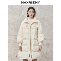 (Shopping mall same) MAXRIENY white duck down jacket women 2021 Winter New down jacket long