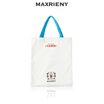 MAXRIENY2020 and Love hug series white portable shoulder canvas bag large capacity environmental protection bag