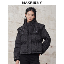 (Shopping mall same) MAXRIENY embossed jacquard white duck down jacket 2021 Winter new short down jacket