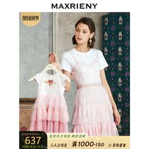 MAXRIENY Childrens Clothing Girls mesh dress 2020 summer new tutu playful cute princess dress fairy