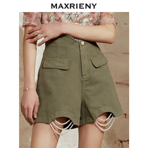 MAXRIENY high waist bud pants 2021 summer new womens jeans western style waist pearl shorts versatile